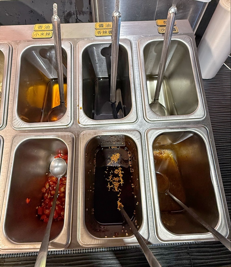 新竹串串香火鍋|蜀都串香麻辣火鍋(新竹北大總店): 每串12元!道地四川牛油麻辣鍋、白飯吃到飽免服務費 @果果愛Fruitlove 新竹串串香火鍋|蜀都串香麻辣火鍋(新竹北大總店): 每串12元!道地四川牛油麻辣鍋、白飯吃到飽免服務費 @果果愛Fruitlove