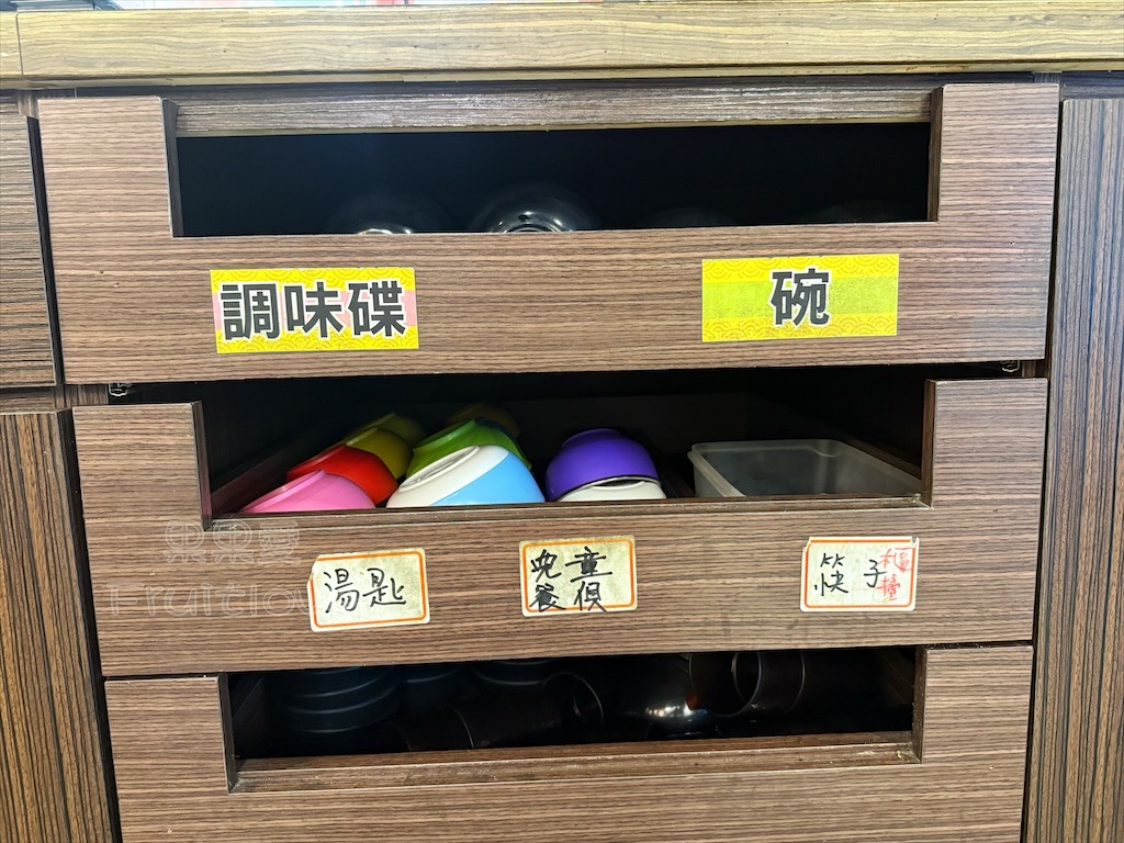 新竹串串香火鍋|蜀都串香麻辣火鍋(新竹北大總店): 每串12元!道地四川牛油麻辣鍋、白飯吃到飽免服務費 @果果愛Fruitlove 新竹串串香火鍋|蜀都串香麻辣火鍋(新竹北大總店): 每串12元!道地四川牛油麻辣鍋、白飯吃到飽免服務費 @果果愛Fruitlove