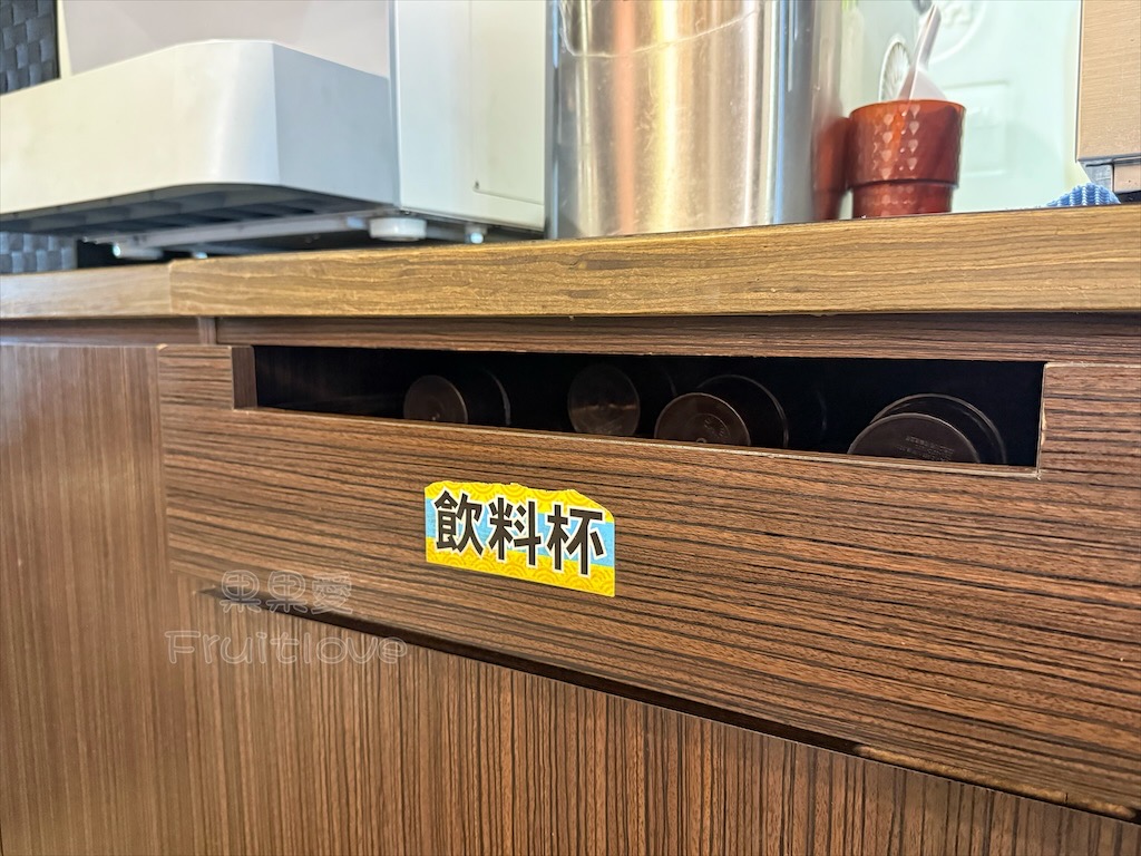 新竹串串香火鍋|蜀都串香麻辣火鍋(新竹北大總店): 每串12元!道地四川牛油麻辣鍋、白飯吃到飽免服務費 @果果愛Fruitlove 新竹串串香火鍋|蜀都串香麻辣火鍋(新竹北大總店): 每串12元!道地四川牛油麻辣鍋、白飯吃到飽免服務費 @果果愛Fruitlove