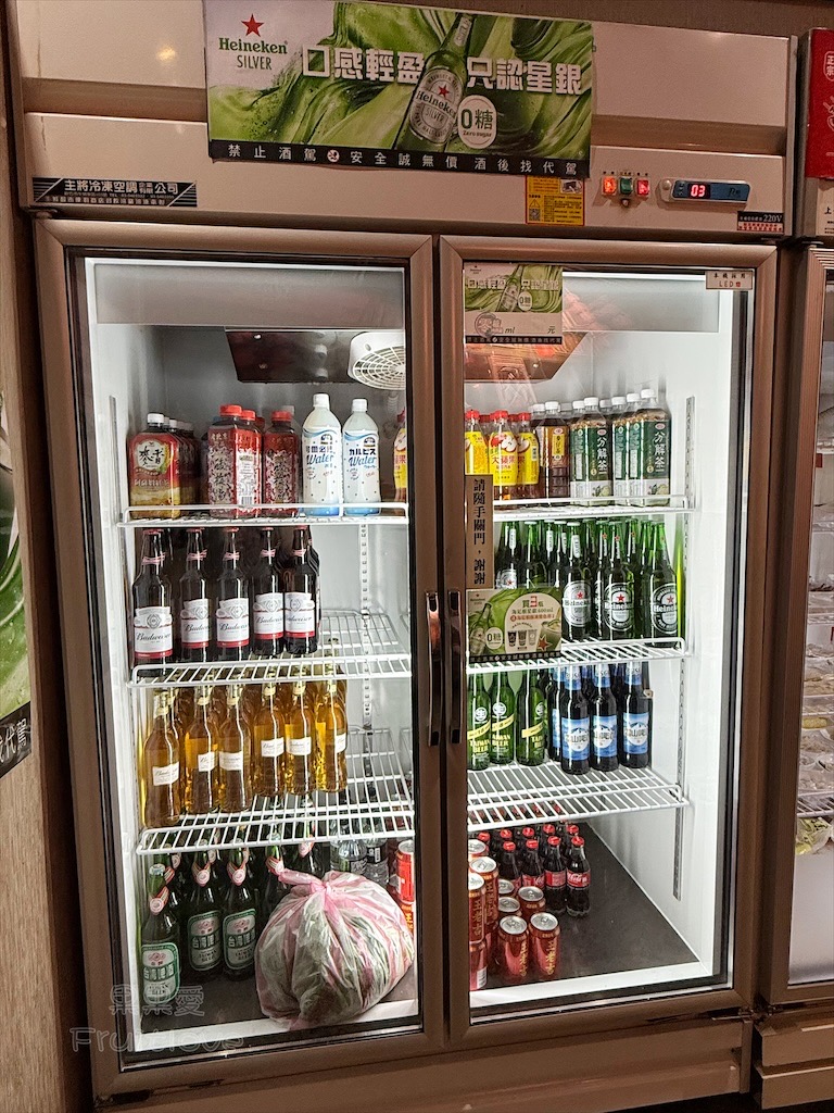 新竹串串香火鍋|蜀都串香麻辣火鍋(新竹北大總店): 每串12元!道地四川牛油麻辣鍋、白飯吃到飽免服務費 @果果愛Fruitlove 新竹串串香火鍋|蜀都串香麻辣火鍋(新竹北大總店): 每串12元!道地四川牛油麻辣鍋、白飯吃到飽免服務費 @果果愛Fruitlove