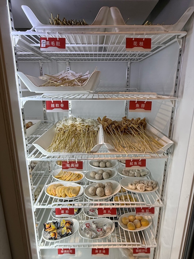 新竹串串香火鍋|蜀都串香麻辣火鍋(新竹北大總店): 每串12元!道地四川牛油麻辣鍋、白飯吃到飽免服務費 @果果愛Fruitlove 新竹串串香火鍋|蜀都串香麻辣火鍋(新竹北大總店): 每串12元!道地四川牛油麻辣鍋、白飯吃到飽免服務費 @果果愛Fruitlove
