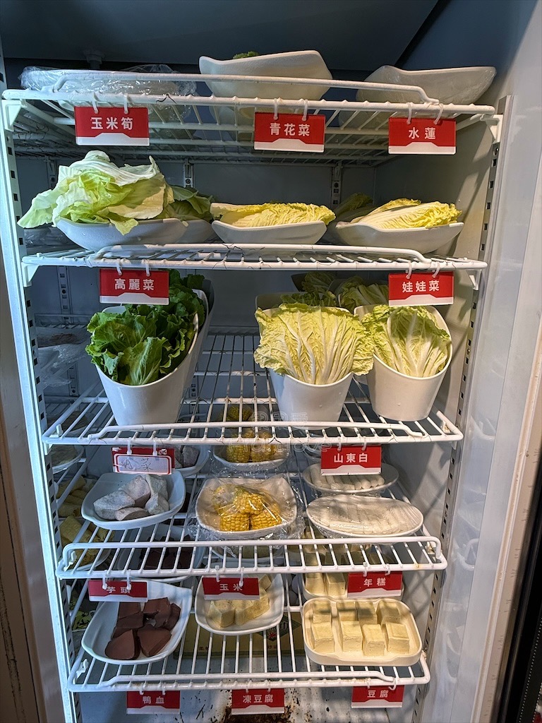 新竹串串香火鍋|蜀都串香麻辣火鍋(新竹北大總店): 每串12元!道地四川牛油麻辣鍋、白飯吃到飽免服務費 @果果愛Fruitlove 新竹串串香火鍋|蜀都串香麻辣火鍋(新竹北大總店): 每串12元!道地四川牛油麻辣鍋、白飯吃到飽免服務費 @果果愛Fruitlove