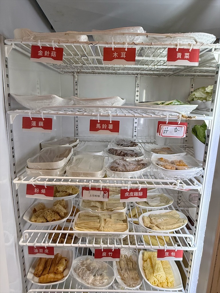 新竹串串香火鍋|蜀都串香麻辣火鍋(新竹北大總店): 每串12元!道地四川牛油麻辣鍋、白飯吃到飽免服務費 @果果愛Fruitlove 新竹串串香火鍋|蜀都串香麻辣火鍋(新竹北大總店): 每串12元!道地四川牛油麻辣鍋、白飯吃到飽免服務費 @果果愛Fruitlove