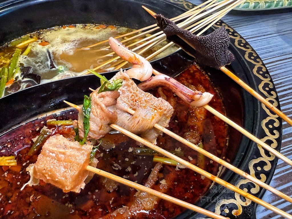 新竹串串香火鍋|蜀都串香麻辣火鍋(新竹北大總店): 每串12元!道地四川牛油麻辣鍋、白飯吃到飽免服務費 @果果愛Fruitlove 新竹串串香火鍋|蜀都串香麻辣火鍋(新竹北大總店): 每串12元!道地四川牛油麻辣鍋、白飯吃到飽免服務費 @果果愛Fruitlove