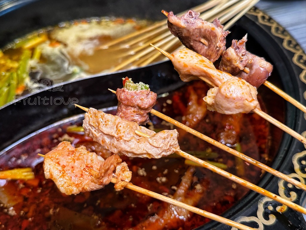 新竹串串香火鍋|蜀都串香麻辣火鍋(新竹北大總店): 每串12元!道地四川牛油麻辣鍋、白飯吃到飽免服務費 @果果愛Fruitlove 新竹串串香火鍋|蜀都串香麻辣火鍋(新竹北大總店): 每串12元!道地四川牛油麻辣鍋、白飯吃到飽免服務費 @果果愛Fruitlove