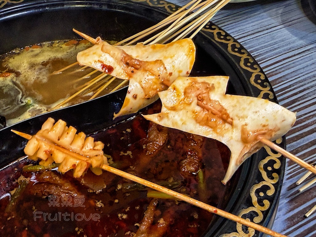 新竹串串香火鍋|蜀都串香麻辣火鍋(新竹北大總店): 每串12元!道地四川牛油麻辣鍋、白飯吃到飽免服務費 @果果愛Fruitlove 新竹串串香火鍋|蜀都串香麻辣火鍋(新竹北大總店): 每串12元!道地四川牛油麻辣鍋、白飯吃到飽免服務費 @果果愛Fruitlove