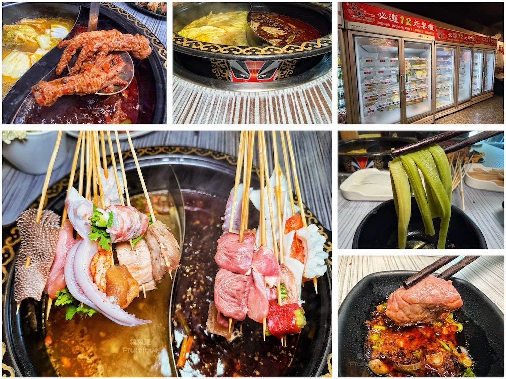 南投埔里｜梁家臭豆腐：創意的胡麻生菜臭豆腐，讓臭豆腐變成好吃又開胃的佳餚 @果果愛Fruitlove