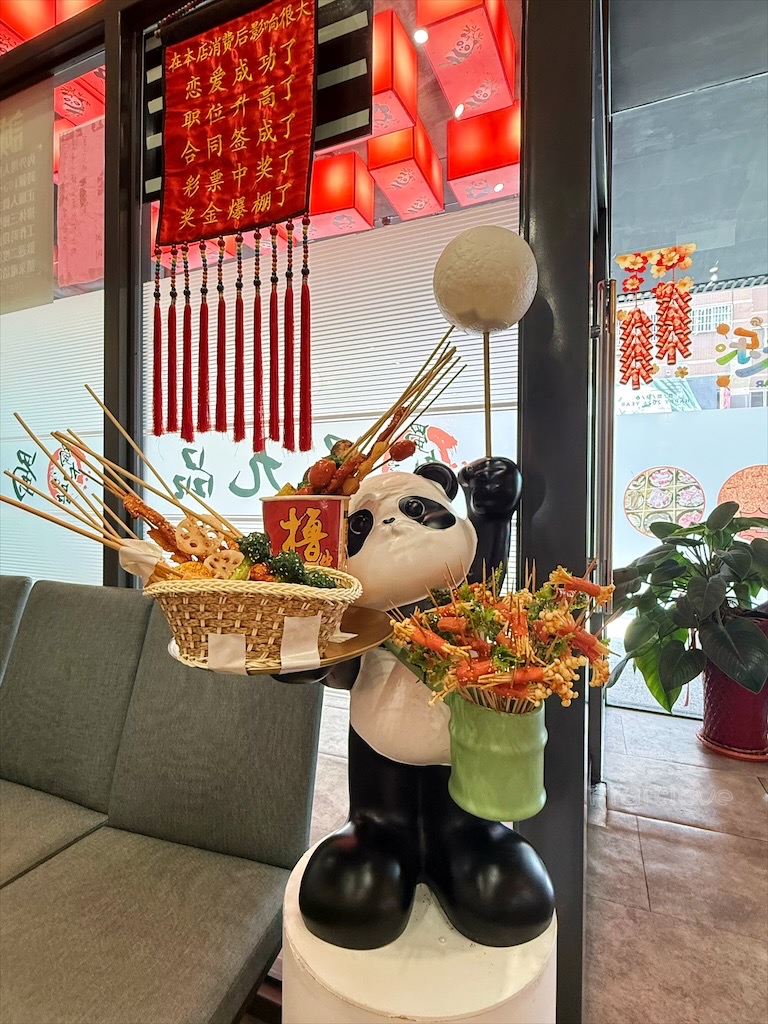 台中南屯｜蜀九品麻辣火鍋：道地四川麻辣鍋、串串香，推薦溫體牛、九宮格，寵物友善餐廳 @果果愛Fruitlove