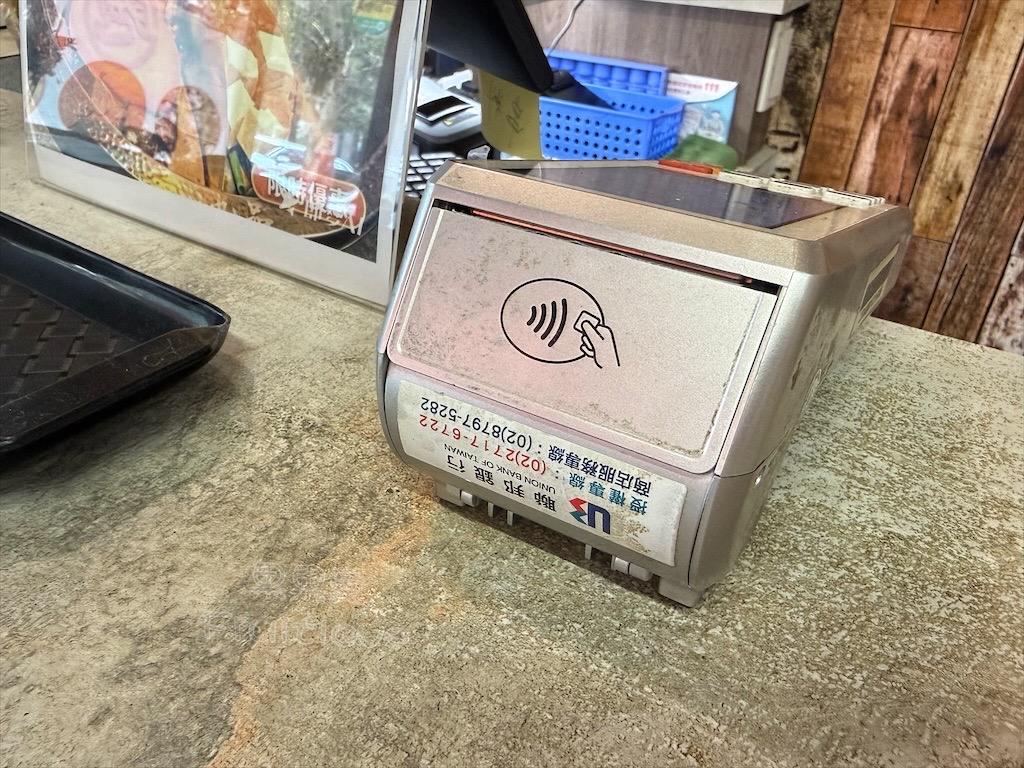 台中南屯｜蜀九品麻辣火鍋：道地四川麻辣鍋、串串香，推薦溫體牛、九宮格，寵物友善餐廳 @果果愛Fruitlove