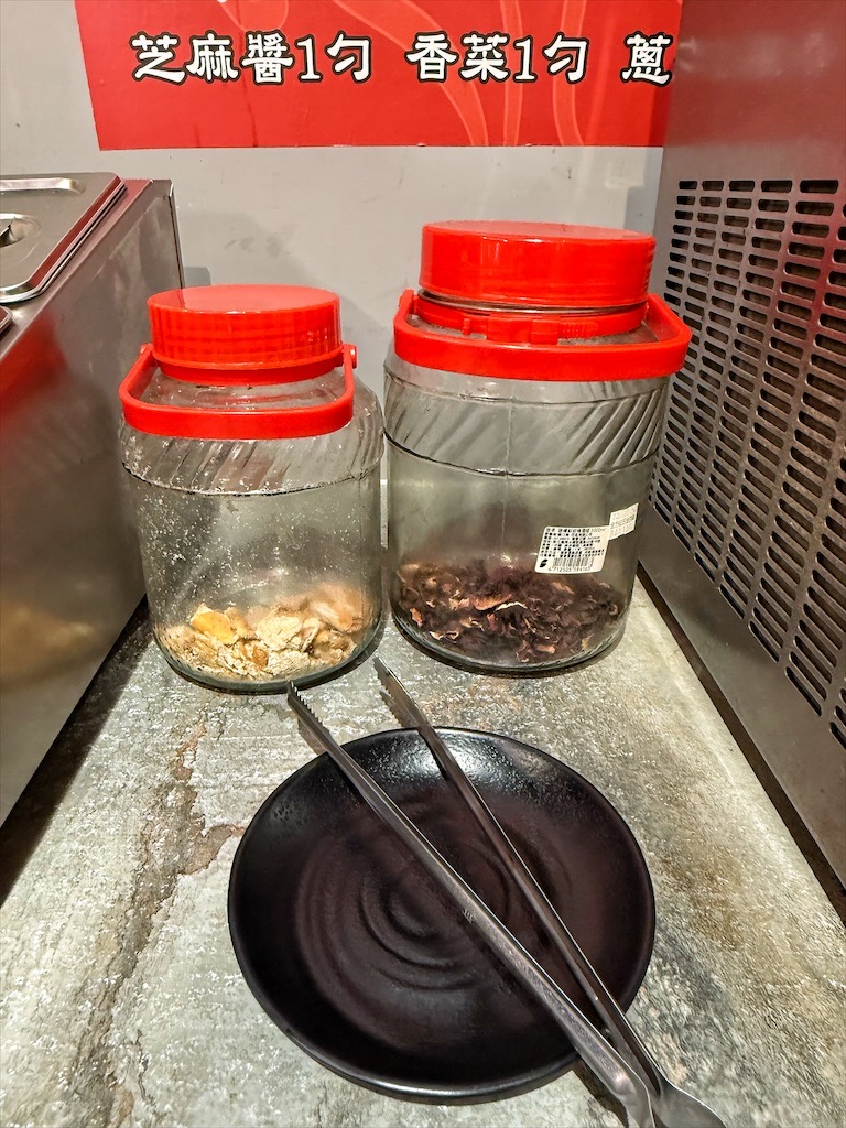 台中南屯｜蜀九品麻辣火鍋：道地四川麻辣鍋、串串香，推薦溫體牛、九宮格，寵物友善餐廳 @果果愛Fruitlove