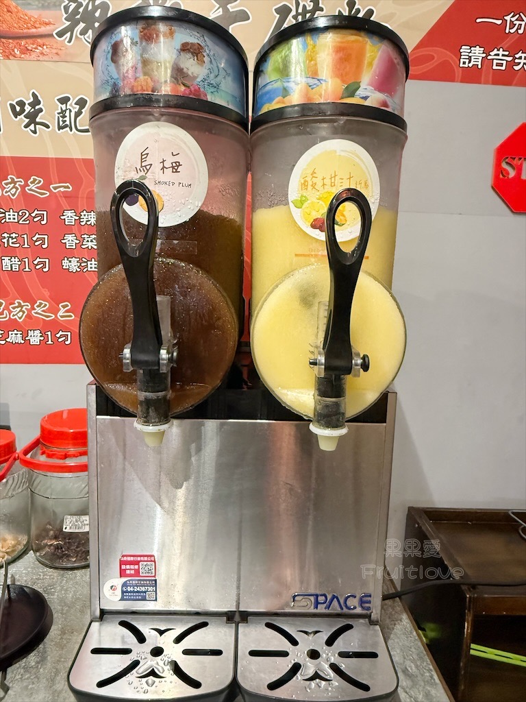 台中南屯｜蜀九品麻辣火鍋：道地四川麻辣鍋、串串香，推薦溫體牛、九宮格，寵物友善餐廳 @果果愛Fruitlove