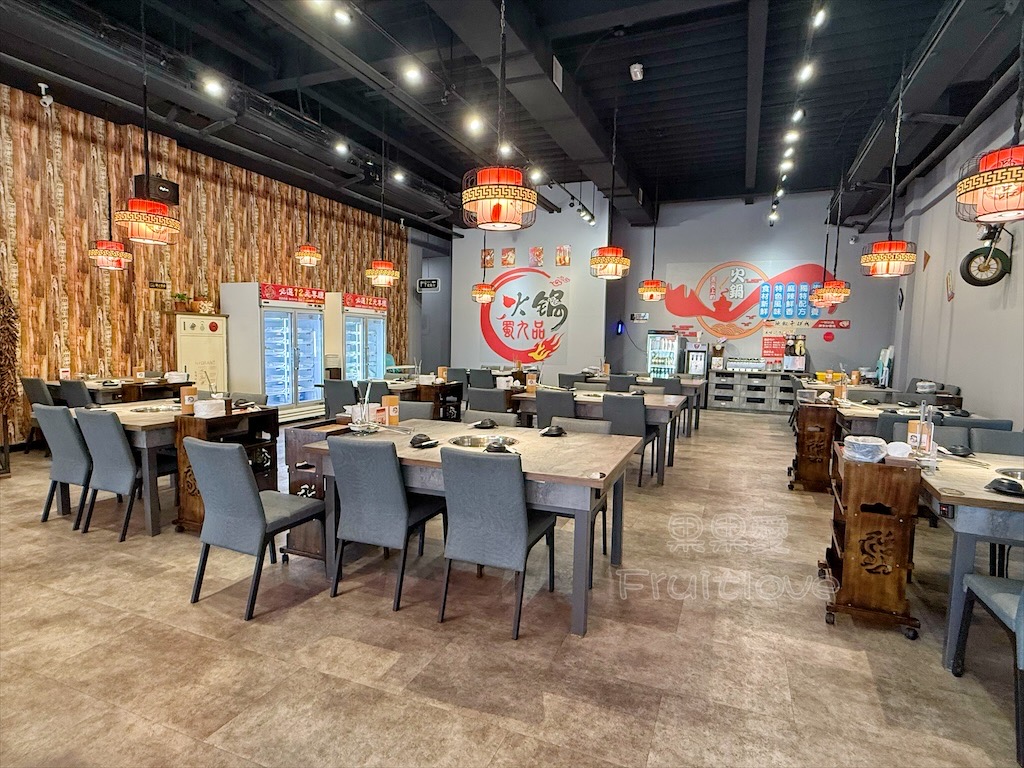 台中南屯｜蜀九品麻辣火鍋：道地四川麻辣鍋、串串香，推薦溫體牛、九宮格，寵物友善餐廳 @果果愛Fruitlove