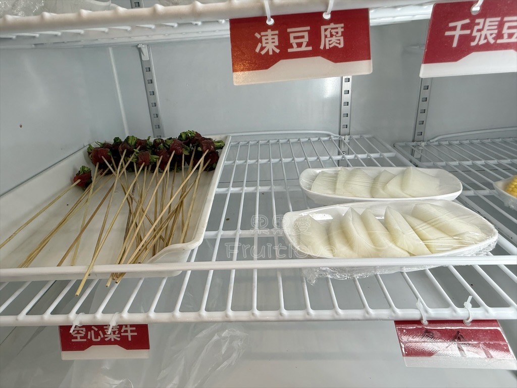 台中南屯｜蜀九品麻辣火鍋：道地四川麻辣鍋、串串香，推薦溫體牛、九宮格，寵物友善餐廳 @果果愛Fruitlove