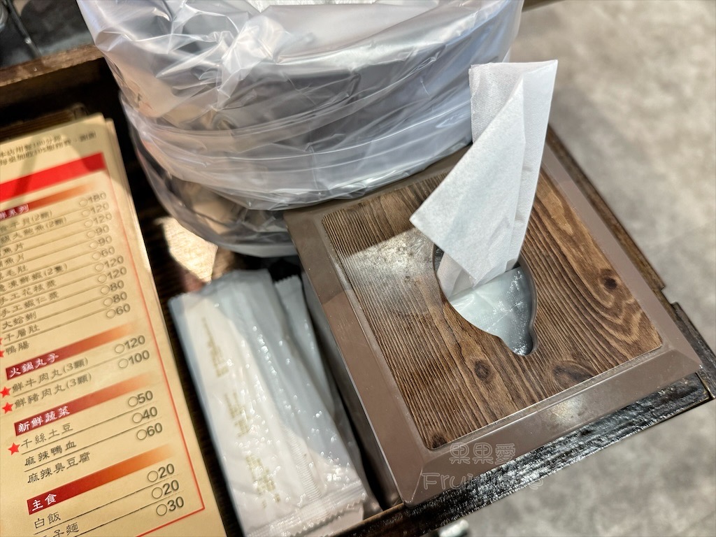 台中南屯｜蜀九品麻辣火鍋：道地四川麻辣鍋、串串香，推薦溫體牛、九宮格，寵物友善餐廳 @果果愛Fruitlove
