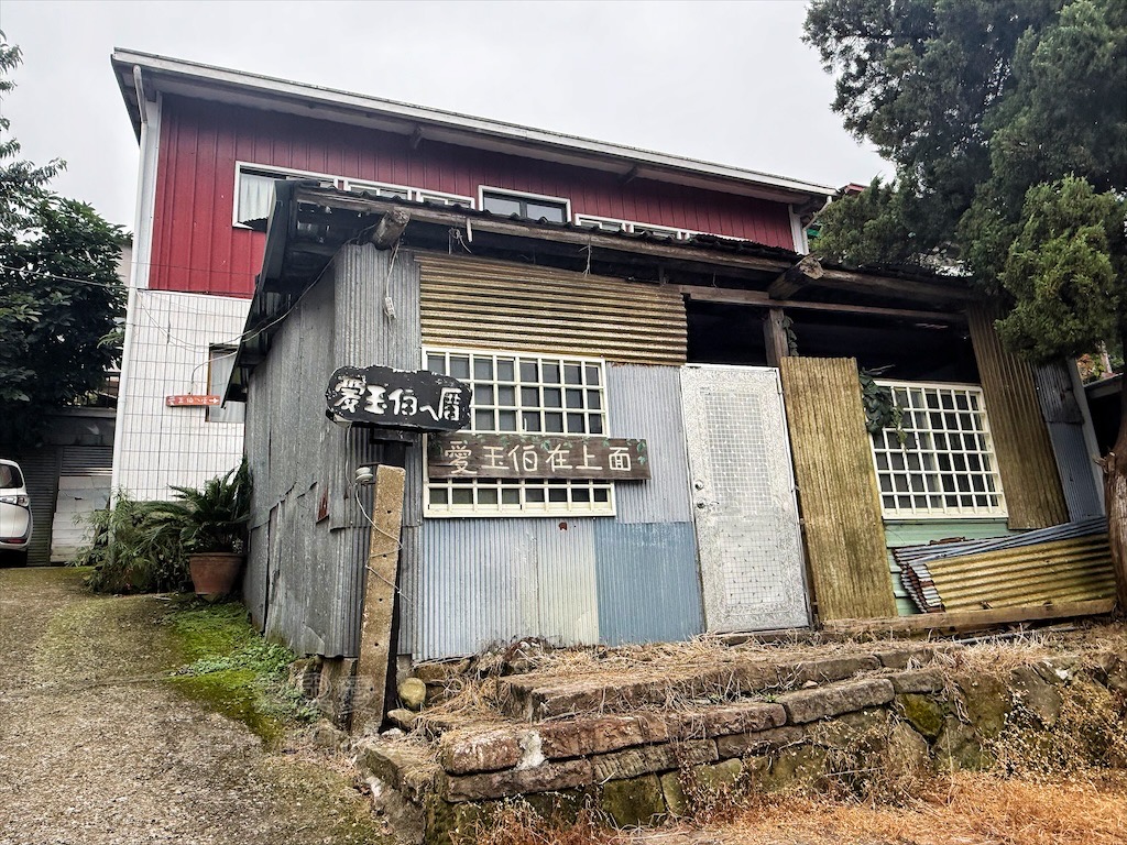 嘉義奮起湖｜愛玉伯ㄟ厝：隱身老街巷弄的愛玉店，邊吃愛玉邊欣賞山城雲霧美景 @果果愛Fruitlove
