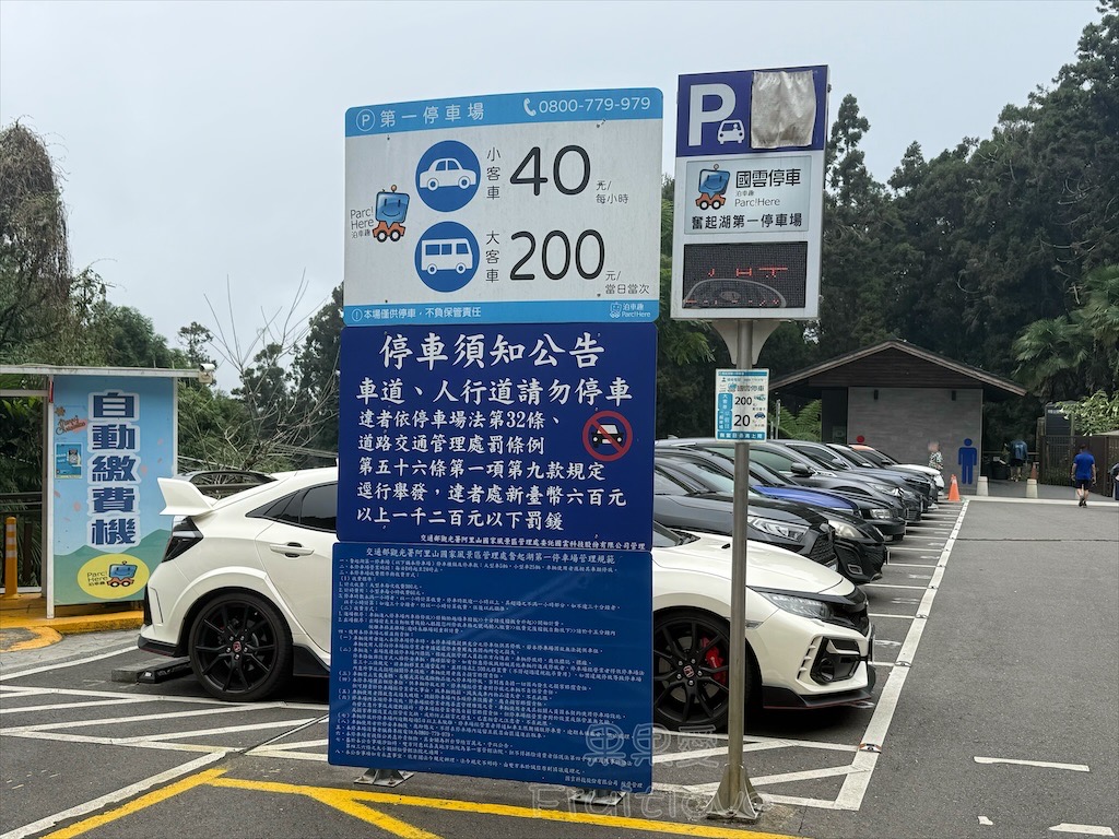 嘉義奮起湖｜冠雲餐廳：老街旁的木片便當推薦！必點古早味排骨、香嫩雞腿便當，內用附脆甜竹筍湯 @果果愛Fruitlove