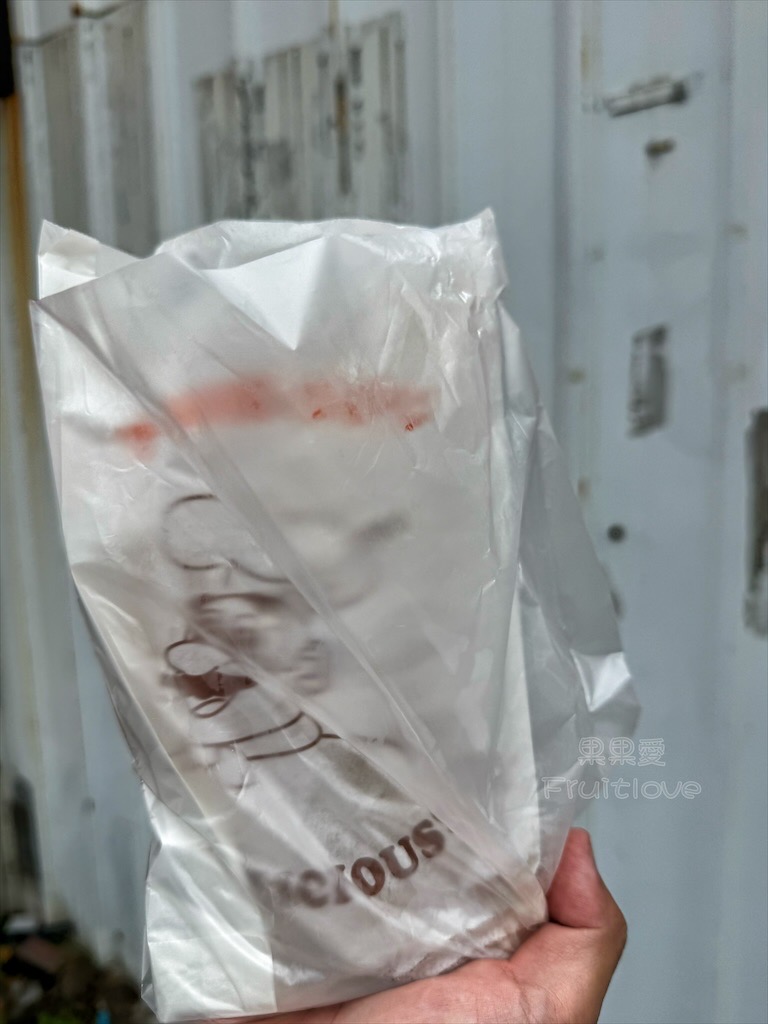 新竹香山|香山大庄炸蛋蔥油餅:讓人一口接一口停不下來的下午茶點心,外酥脆內Q嫩還能客製化不加蔥 @果果愛Fruitlove 新竹香山|香山大庄炸蛋蔥油餅:讓人一口接一口停不下來的下午茶點心,外酥脆內Q嫩還能客製化不加蔥 @果果愛Fruitlove