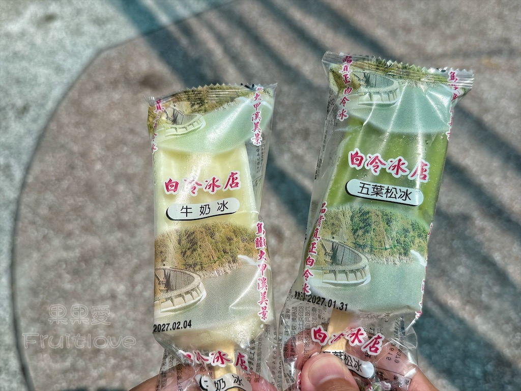 苗栗大湖採草莓  逛清安豆腐老街  吃美食  親子寵物友善  毛孩不限大小  建議最少要牽繩 @果果愛Fruitlove