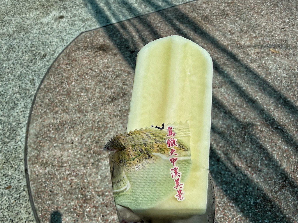台中和平｜白冷冰棒：谷關必吃的古早味冰棒，獨家蜂蜜五葉松口味更不能錯過 @果果愛Fruitlove