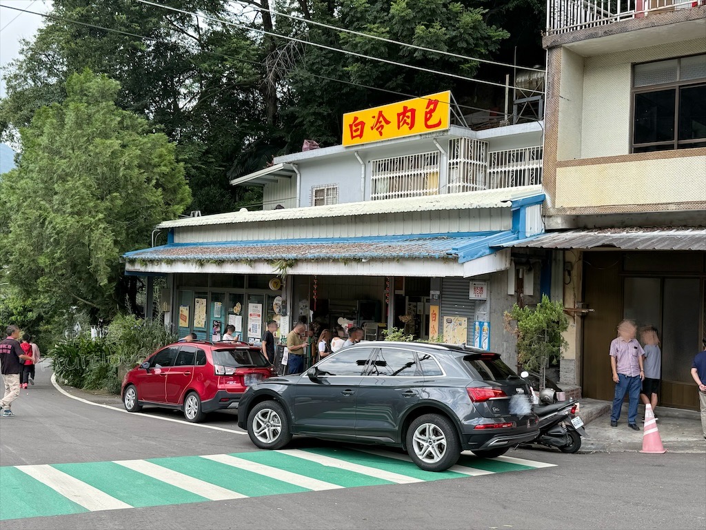 台中和平｜劉家白冷肉包：谷關必吃的50年老店，不只肉包好吃，連肉粽都很好吃 @果果愛Fruitlove