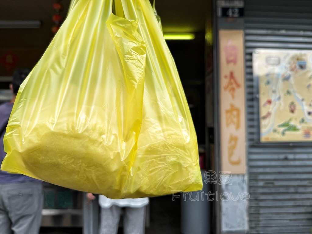台中和平｜劉家白冷肉包：谷關必吃的50年老店，不只肉包好吃，連肉粽都很好吃 @果果愛Fruitlove