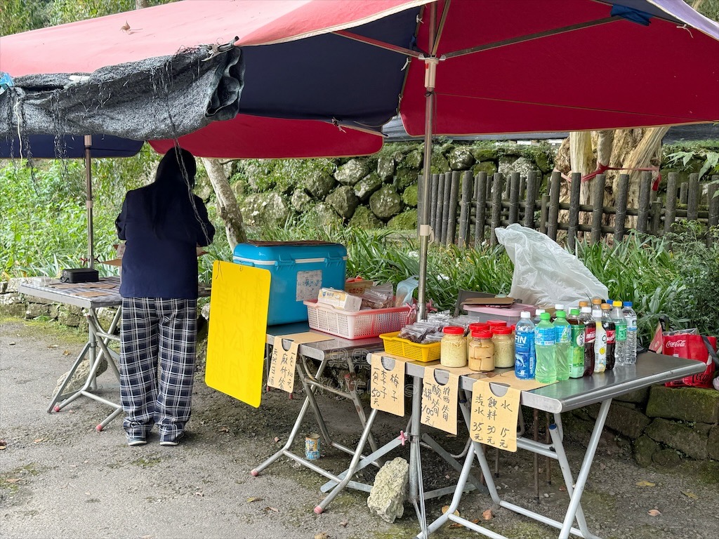 雲林古坑景點|石壁九芎公廟:300年九芎神木下吃泡麵!雲林版泡麵土地公,順遊五元兩角、雲嶺之丘 @果果愛Fruitlove 雲林古坑景點|石壁九芎公廟:300年九芎神木下吃泡麵!雲林版泡麵土地公,順遊五元兩角、雲嶺之丘 @果果愛Fruitlove