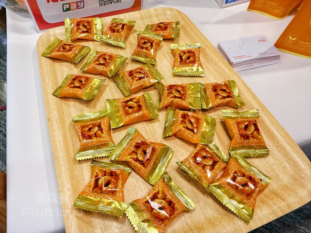 菓迷方脆腰果：必吃唰嘴的零食點心-腰果，酥脆不黏牙，一口一個，伴手禮、追劇、辦公室團購零食推薦 @果果愛Fruitlove