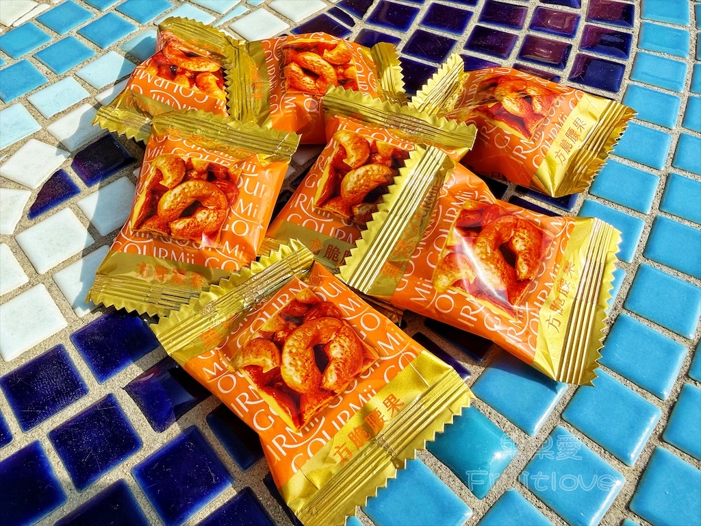 菓迷方脆腰果：必吃唰嘴的零食點心-腰果，酥脆不黏牙，一口一個，伴手禮、追劇、辦公室團購零食推薦 @果果愛Fruitlove
