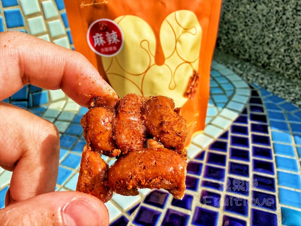 菓迷方脆腰果：必吃唰嘴的零食點心-腰果，酥脆不黏牙，一口一個，伴手禮、追劇、辦公室團購零食推薦 @果果愛Fruitlove