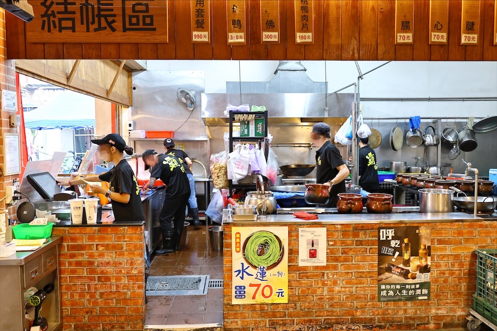 雲林斗六串燒|傳橙串燒炭火關東煮:隱藏在薑母鴨店裡的串燒,晚餐、宵夜、聚餐推薦,寵物友善 @果果愛Fruitlove 雲林斗六串燒|傳橙串燒炭火關東煮:隱藏在薑母鴨店裡的串燒,晚餐、宵夜、聚餐推薦,寵物友善 @果果愛Fruitlove