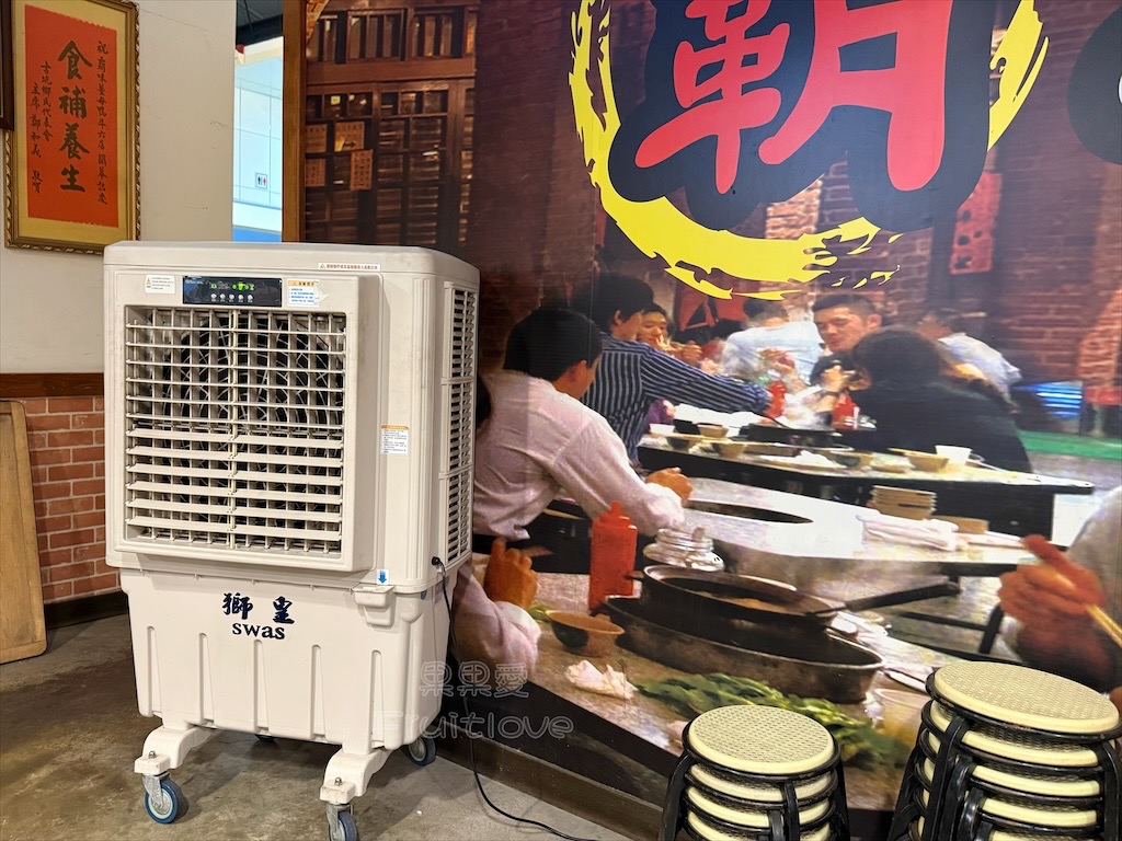 雲林斗六串燒｜傳橙串燒炭火關東煮：隱藏在薑母鴨店裡的串燒，晚餐、宵夜、聚餐推薦，寵物友善 @果果愛Fruitlove