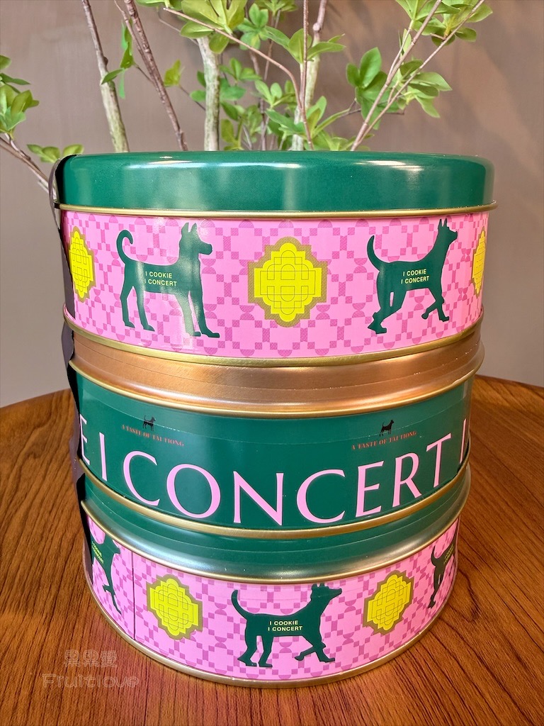 台中西區｜YICCI 一曲：審計新村旁質感曲奇餅乾專賣店，免費試吃、紅烏龍茶招待，伴手禮推薦 @果果愛Fruitlove