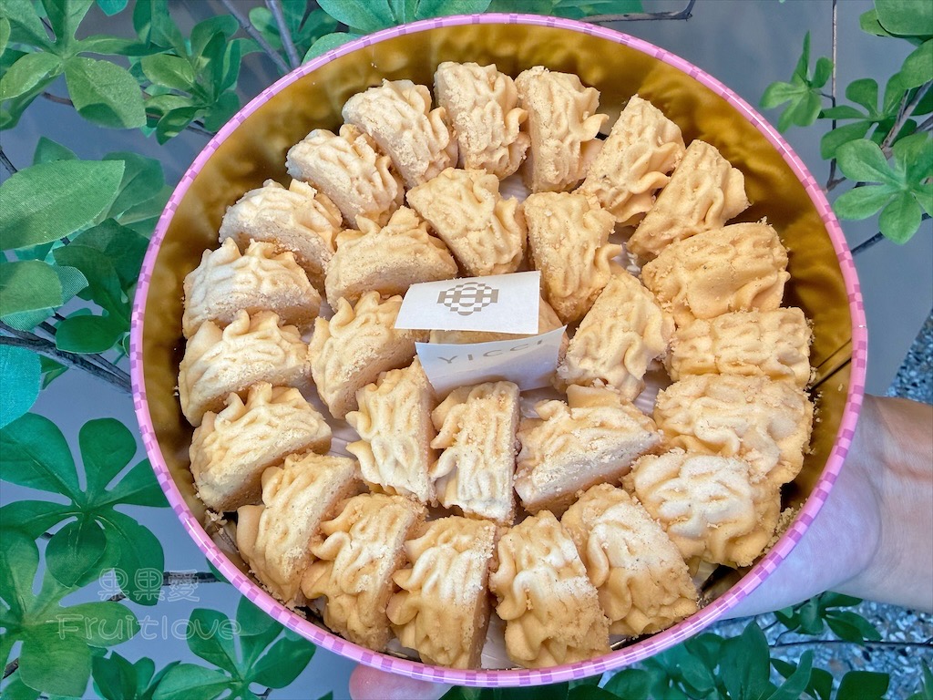 台中西區｜YICCI 一曲：審計新村旁質感曲奇餅乾專賣店，免費試吃、紅烏龍茶招待，伴手禮推薦 @果果愛Fruitlove
