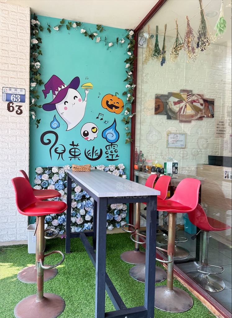 台中后里|倪菓手作千層:平價美味千層蛋糕、總店限定菠蘿泡芙與彌月禮盒試吃申請 @果果愛Fruitlove 台中后里|倪菓手作千層:平價美味千層蛋糕、總店限定菠蘿泡芙與彌月禮盒試吃申請 @果果愛Fruitlove