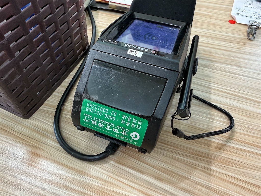 台中后里|倪菓手作千層:平價美味千層蛋糕、總店限定菠蘿泡芙與彌月禮盒試吃申請 @果果愛Fruitlove 台中后里|倪菓手作千層:平價美味千層蛋糕、總店限定菠蘿泡芙與彌月禮盒試吃申請 @果果愛Fruitlove