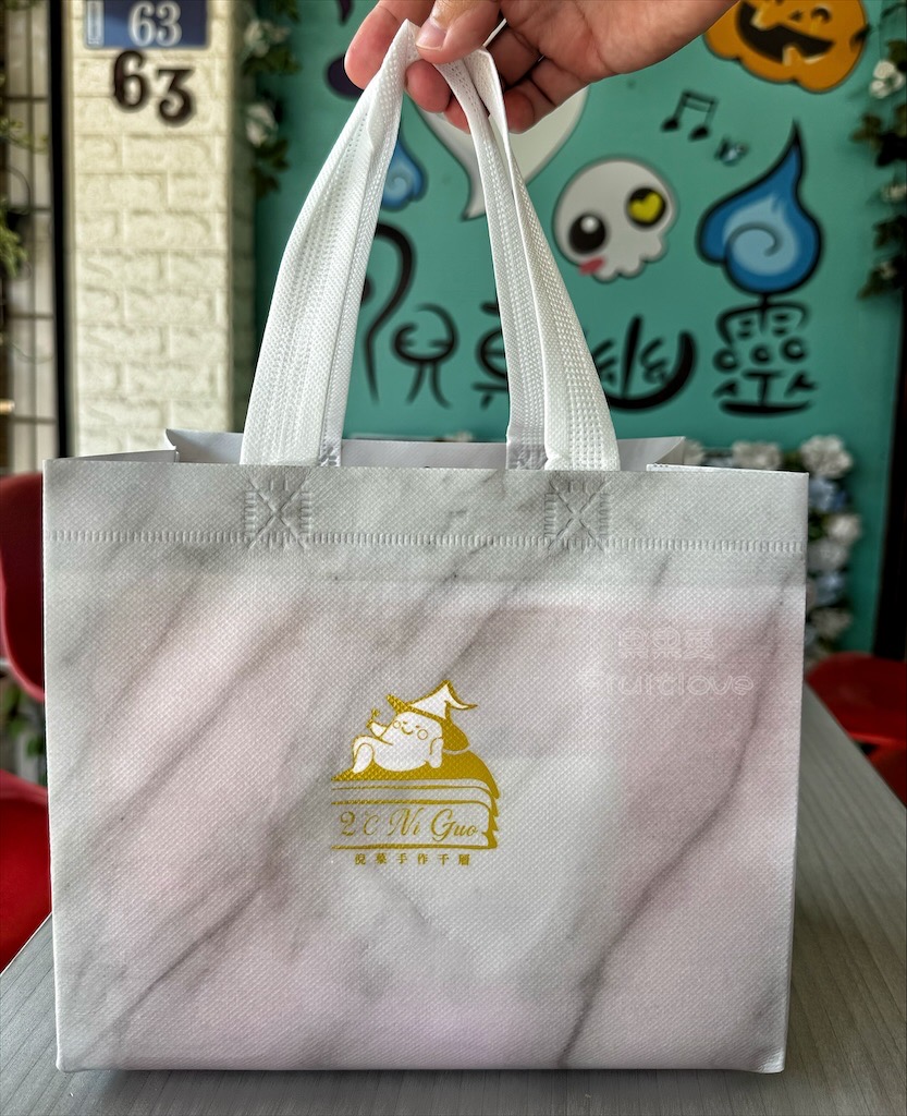 台中后里|倪菓手作千層:平價美味千層蛋糕、總店限定菠蘿泡芙與彌月禮盒試吃申請 @果果愛Fruitlove 台中后里|倪菓手作千層:平價美味千層蛋糕、總店限定菠蘿泡芙與彌月禮盒試吃申請 @果果愛Fruitlove