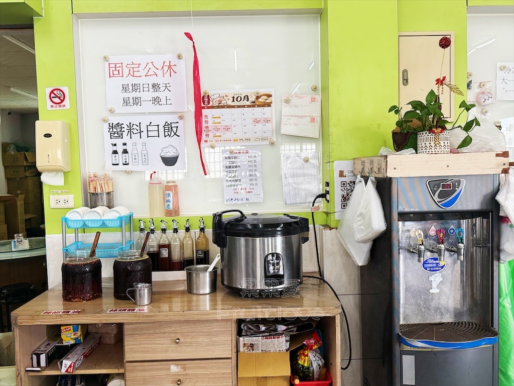 台中潭子水餃｜口福水餃：鄉間鐵皮屋超人氣水餃店，還有豐富熱炒、炒飯、湯品、雞湯與火鍋選擇 @果果愛Fruitlove