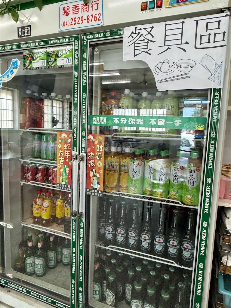 台中潭子水餃｜口福水餃：鄉間鐵皮屋超人氣水餃店，還有豐富熱炒、炒飯、湯品、雞湯與火鍋選擇 @果果愛Fruitlove