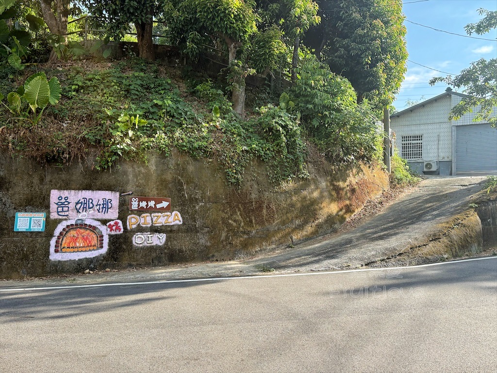 台中東勢｜爸娜娜窯烤披薩：預約包場手作窯烤披薩DIY、滑草場與山景大草皮，親子寵物友善農場推薦！ @果果愛Fruitlove