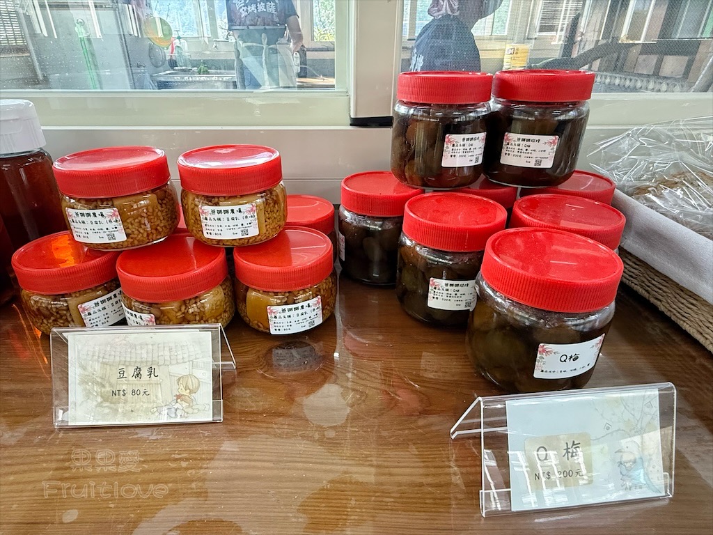 台中東勢｜爸娜娜窯烤披薩：預約包場手作窯烤披薩DIY、滑草場與山景大草皮，親子寵物友善農場推薦！ @果果愛Fruitlove
