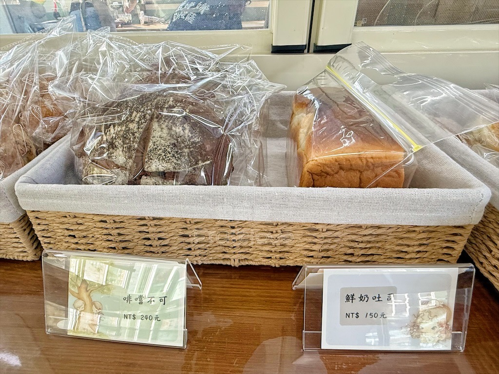 台中東勢｜爸娜娜窯烤披薩：預約包場手作窯烤披薩DIY、滑草場與山景大草皮，親子寵物友善農場推薦！ @果果愛Fruitlove