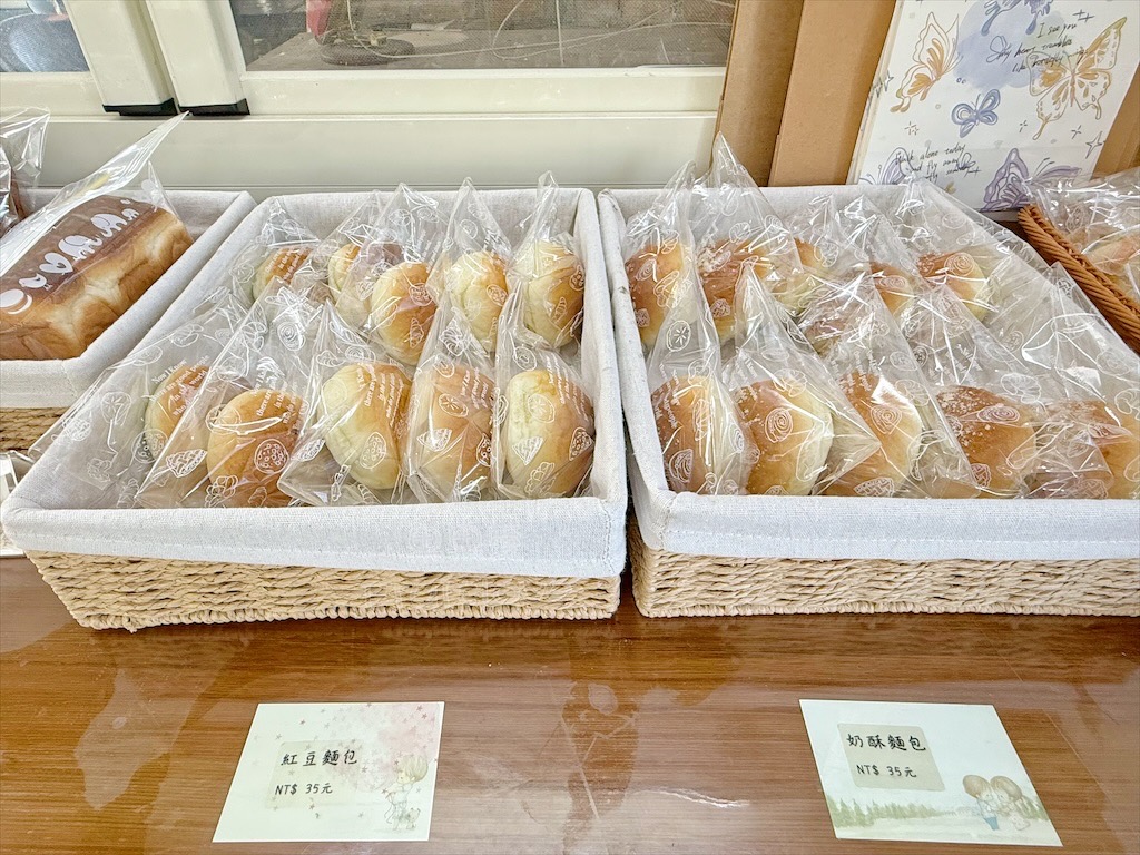 台中東勢｜爸娜娜窯烤披薩：預約包場手作窯烤披薩DIY、滑草場與山景大草皮，親子寵物友善農場推薦！ @果果愛Fruitlove