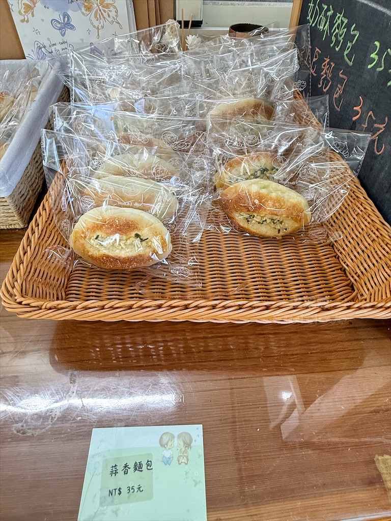 台中東勢｜爸娜娜窯烤披薩：預約包場手作窯烤披薩DIY、滑草場與山景大草皮，親子寵物友善農場推薦！ @果果愛Fruitlove