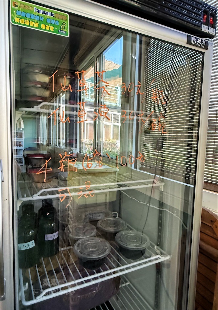 台中東勢｜爸娜娜窯烤披薩：預約包場手作窯烤披薩DIY、滑草場與山景大草皮，親子寵物友善農場推薦！ @果果愛Fruitlove