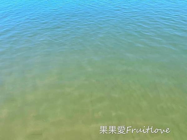 苗栗竹南景點-濱海森林遊憩區 假日之森，免費景點，玩水、衝浪、風箏、夕陽，讓人眷戀的好地方 @果果愛Fruitlove