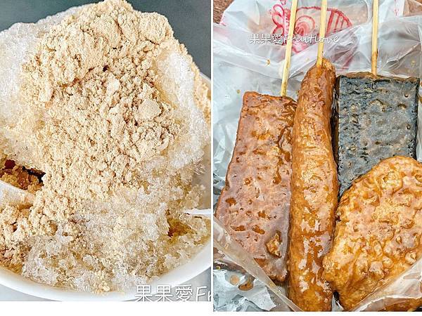 六甲美食推薦 ~　媽祖廟前　古早味 麵茶冰　　六甲國中香醇沾醬１０元黑輪 @果果愛Fruitlove