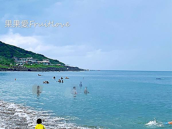 中角海濱公園⟩北海岸旅遊、玩水、衝浪推薦，距離金山老街只要6分鐘車程，有沖洗、有飲水機，親子寵物友善 @果果愛Fruitlove