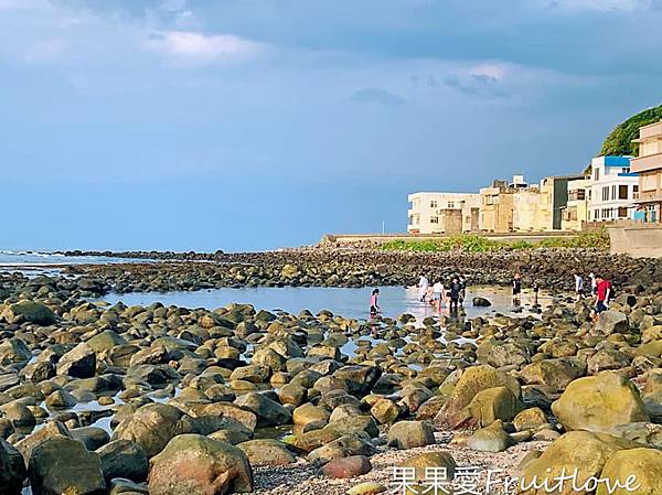 不用到老梅也看得到綠石槽　北海岸旅遊　踏浪．玩水．親子寵物友善　來這看海．聊天　　讓心靈沉澱放鬆　～～親子寵物友善 @果果愛Fruitlove