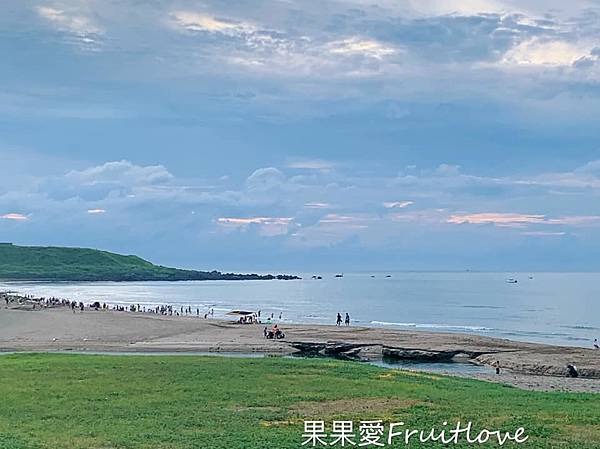 不用到老梅也看得到綠石槽　北海岸旅遊　踏浪．玩水．親子寵物友善　來這看海．聊天　　讓心靈沉澱放鬆　～～親子寵物友善 @果果愛Fruitlove