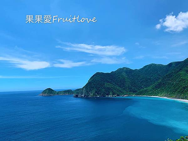 宜蘭海景推薦　獨木舟同樂會～東澳社區濱海公園　＆美麗岩石～愛情鎖沙灘　親子寵物友善 @果果愛Fruitlove